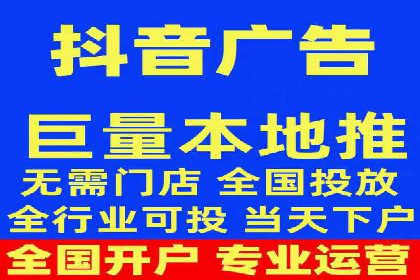 案例分析：百度信息流在电商领域的应用